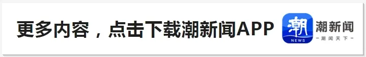 旁边, 为早田进行, entit