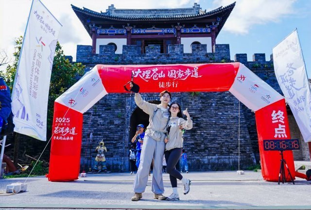 MF, 覆盖城乡, 个体育场地