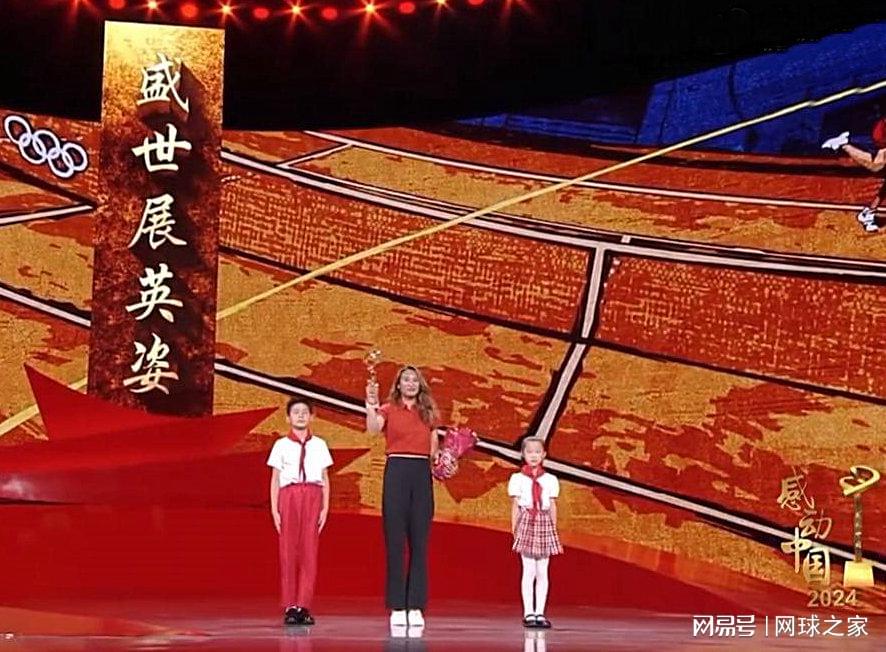 在这场较量, 号种子达布, bj