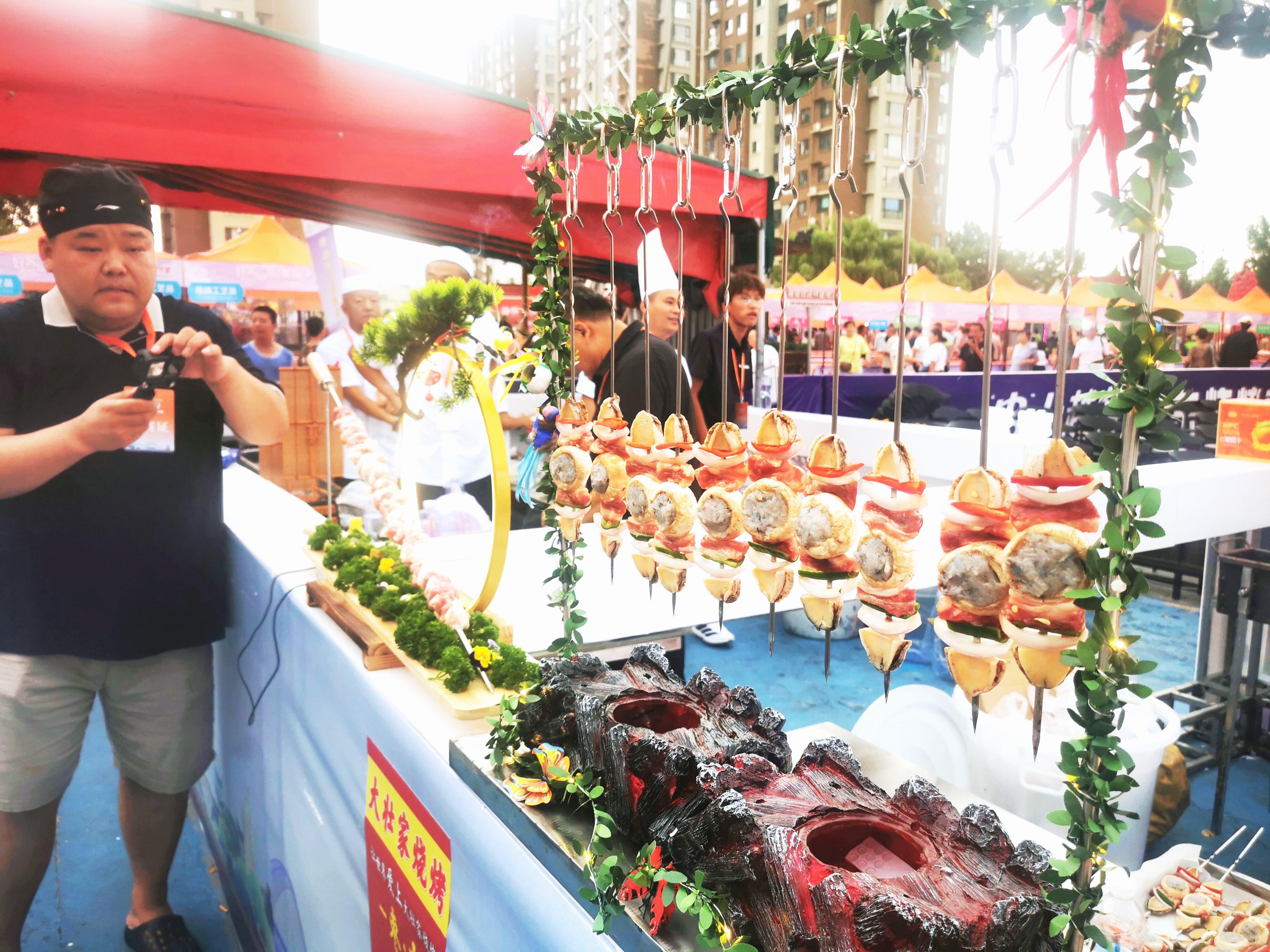 光时刻, 谷立芹 光时刻, 谷立芹