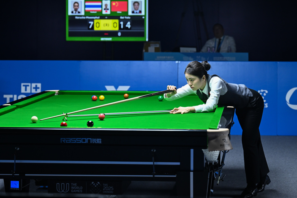 bt, inews, JKfho bt, inews, JKfho