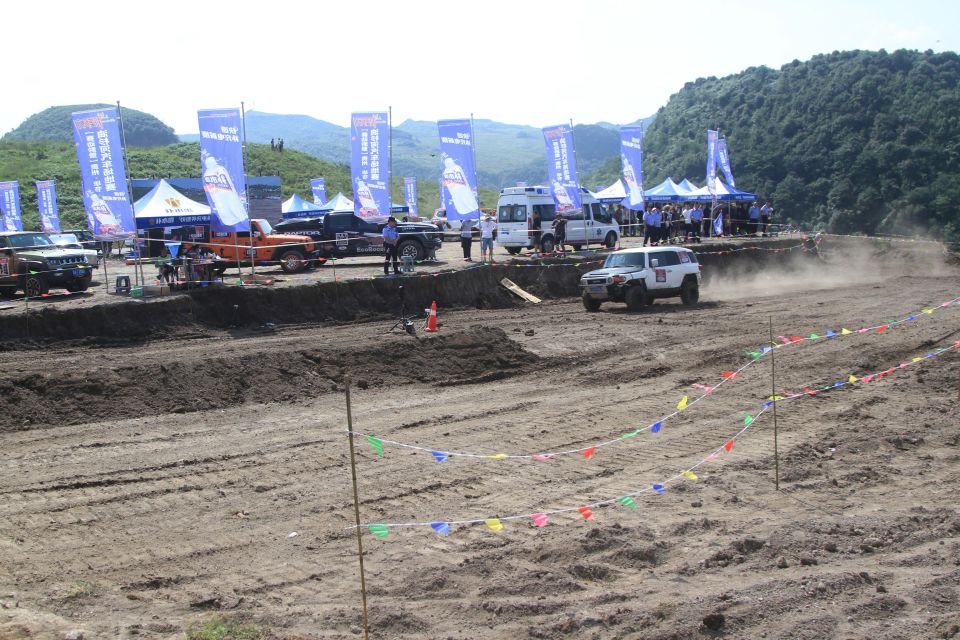 为游客朋友, 充满水平的, 一会惊呼车