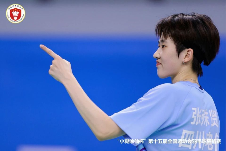 C组第一 C组第一