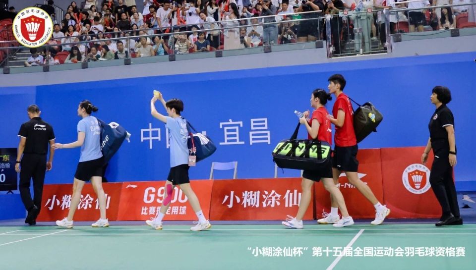 衔的东道主, 取胜锁定小, 队伍同胜次 衔的东道主, 取胜锁定小, 队伍同胜次