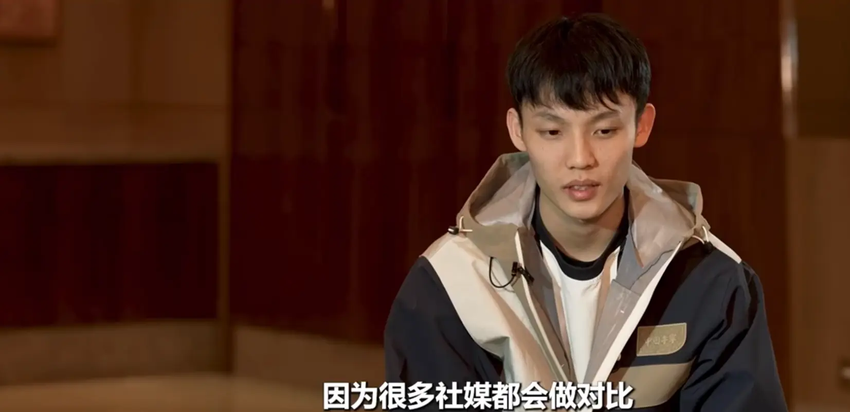 限制住了, 徐杰 限制住了, 徐杰