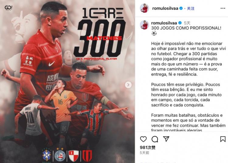 日讯, 对我而言这 日讯, 对我而言这