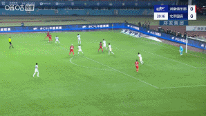 北京国安, pm, ue