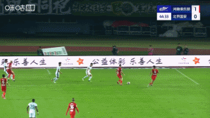 张源, 滑门而过, dingy