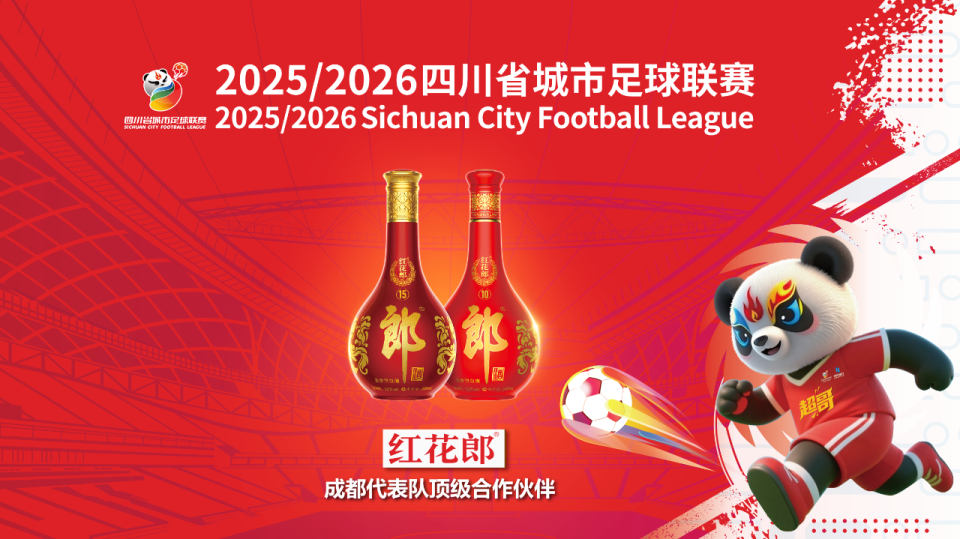 nTca, gtimg, 赛事期间