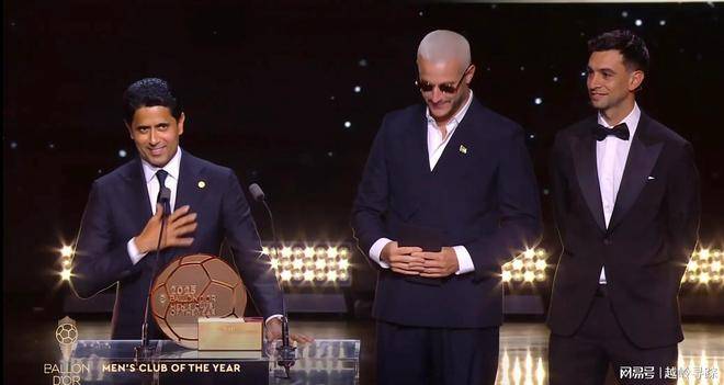 有趣的是, 随着颁奖典